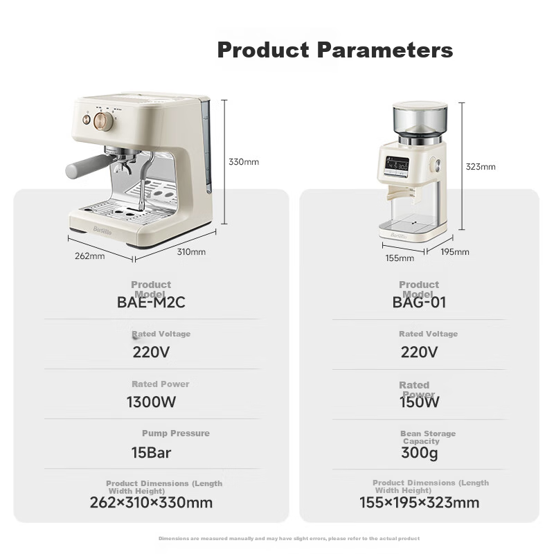 Barsetto [30-Day Price Protection] Baisengtu Italian Semi-Automatic Home Cold Brew Coffee Machine, Temperature-Controlled Pump-Pressed Extraction, Detachable Machine for Cold And Hot Dual Extraction, Small Grinder M2C Beige Set