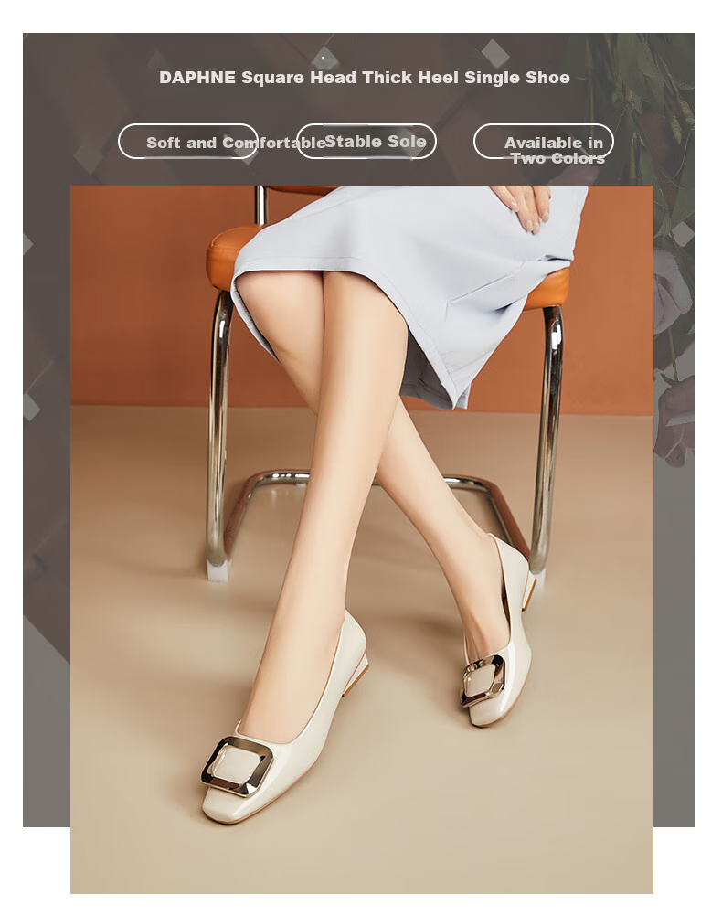 DAPHNE Square Toe Low-Cut Women's Shoes, Low Heel, Suitable for Work with Skirts, Casual Soft Sole, Small Heel Women's Shoes, Beige, Size 37 1