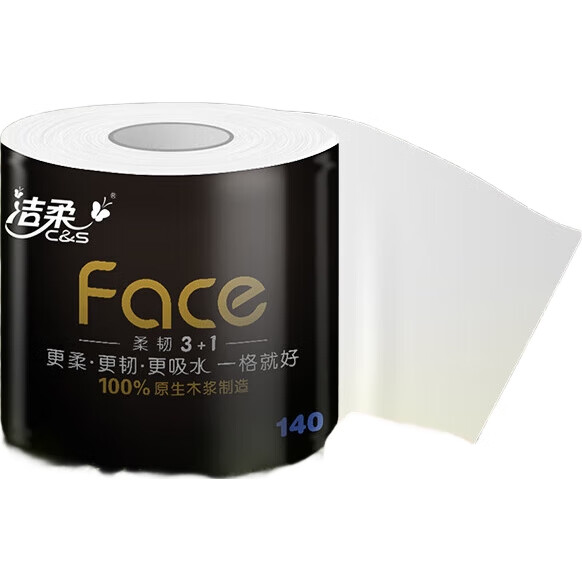 Туалетная бумага C&S Black Face