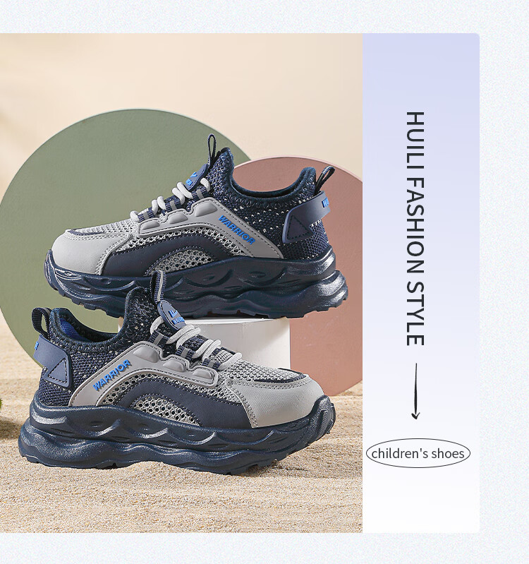 Warrior Kids Mesh Casual Shoes Boys Sports Shoes Breathable Children's Shoes WZCL1434 Gray (Single Mesh) Size 35 5