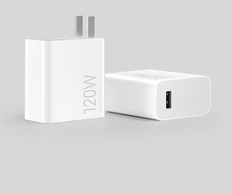 MI (Xiaomi) 120W Charger 2