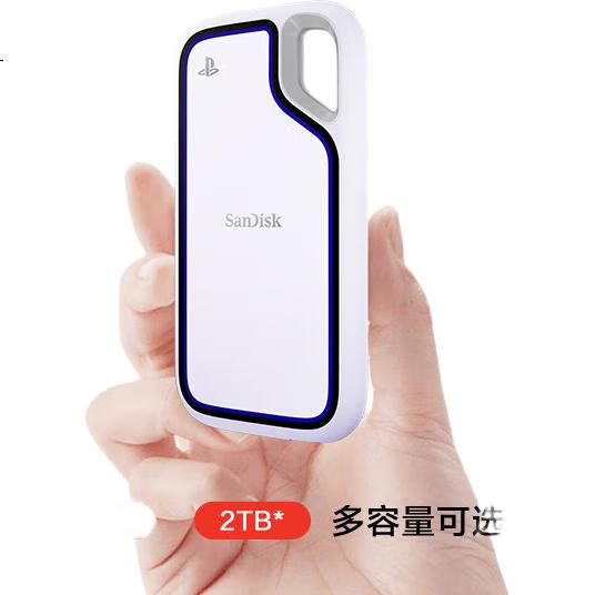 White Image 3