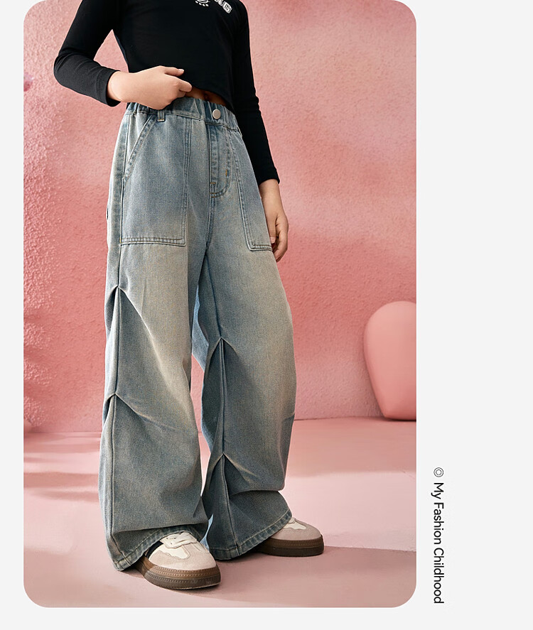ASK JUNIOR [Brush-Dyed Jeans] Children's Pants, Fall 2026 Vintage Straight-Leg Trousers, Girls' Draping Long Pants, Youth Style 7