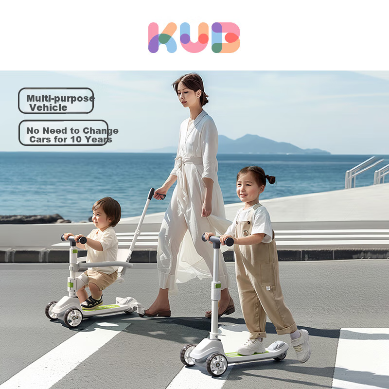 KUB Childr-01192878