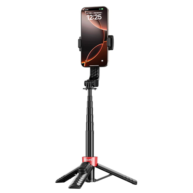 Feilipu [Mini Handheld Selfie Stick] 2026 New Portable Travel Outdoor Tripod, 360-Degree Rotation, Live Streaming Photography Vlog Multifunctional Selfie Gadget 5301