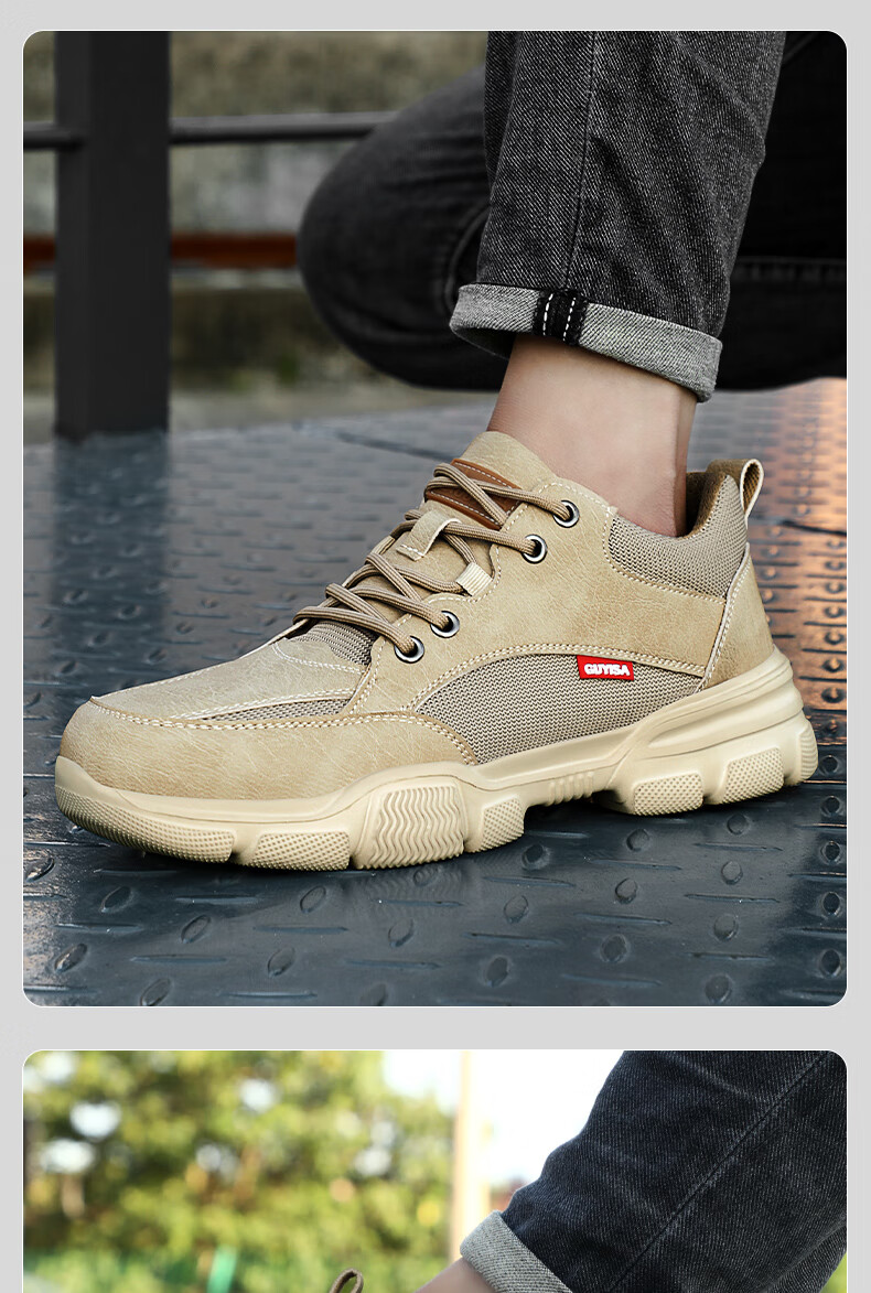 Fumeier Safety Shoes for Men, Summer Breathable Anti-Smashing Anti-Puncture Steel Toe Ultra-Light Comfortable Work Functional Shoes 1115T Size 38 15