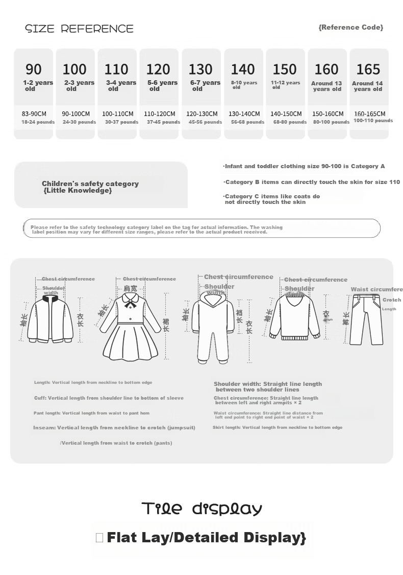 Follow Me Girls' Summer Outfit Set: Academic Style Shirt Short-Sleeve Top JK Pleated Skirt Two-Piece Set White/black 150 2