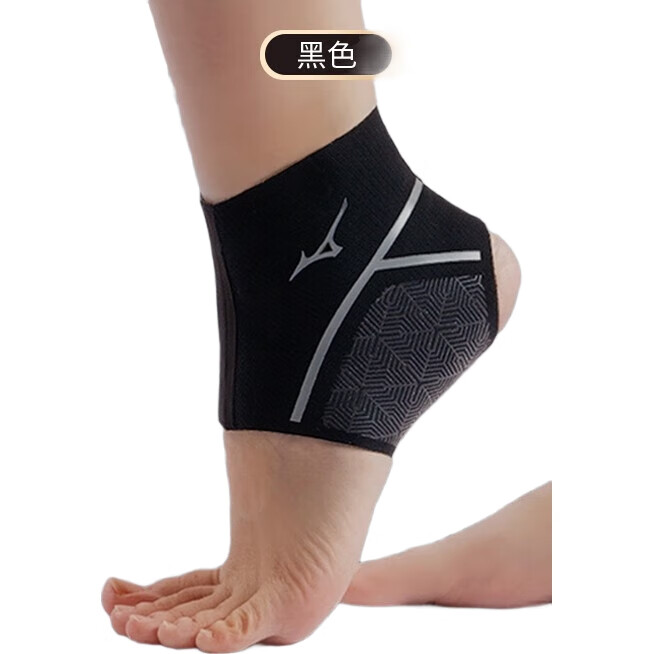 Ортез для голеностопа Mizuno