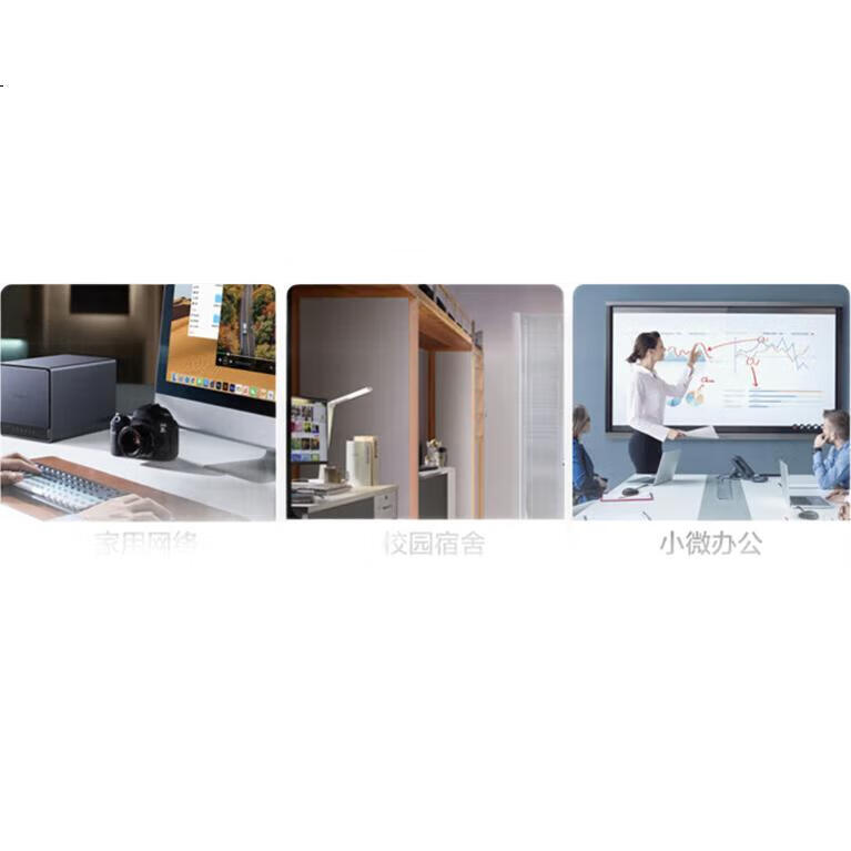 White Image 2