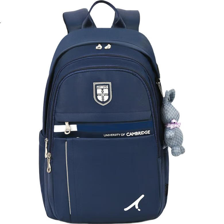 UNIVERSITY OF CAMBRIDGE Cambridge University Middle School Student Backpack for Boys And Girls, Junior High And High School Students, Large Capacity Casual Bag, Lightweight Backpack
