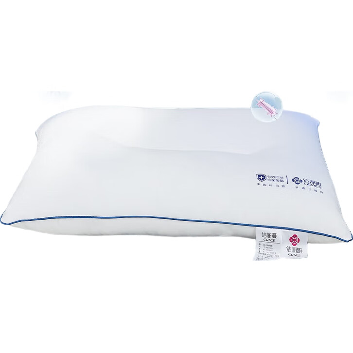 White Image 2