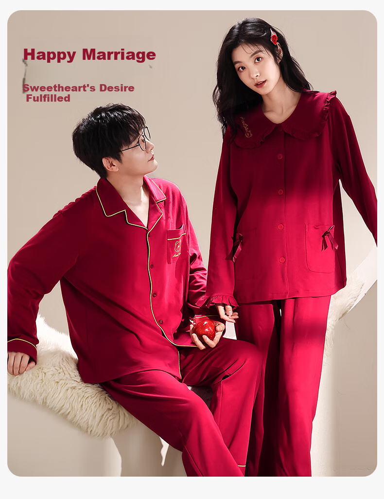 Yiduo Wedding Couple's Pajamas, Women's Autumn And Winter Pure Cotton Long-Sleeve Red, Zodiac Year, Men's And Women's Festive Home Wear Set 6