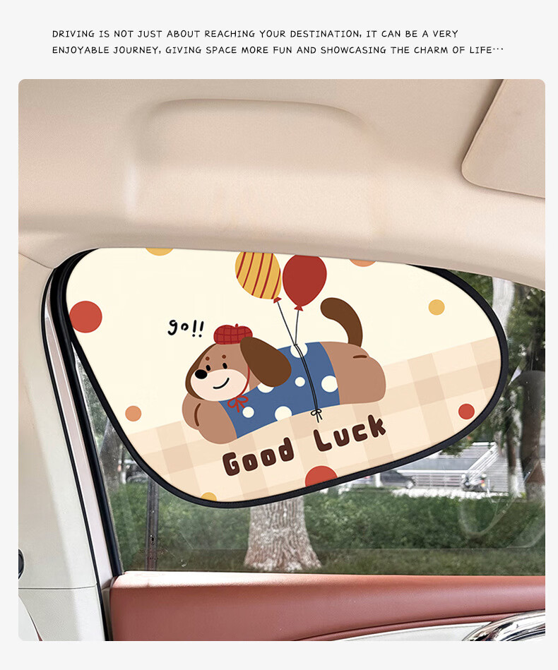 Dijialun Cartoon Dog Car Sunshade Window Curtain, Static Cling Side Window Car Sun Protection Heat Insulation Shade, Summer Light Blocking Panel 3