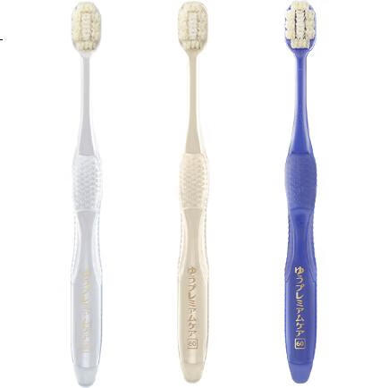 Зубная щетка EBISU Wide-Head Ultra-Soft Bristle, большая, для чувствительных десен, 2 шт., случайные цвета