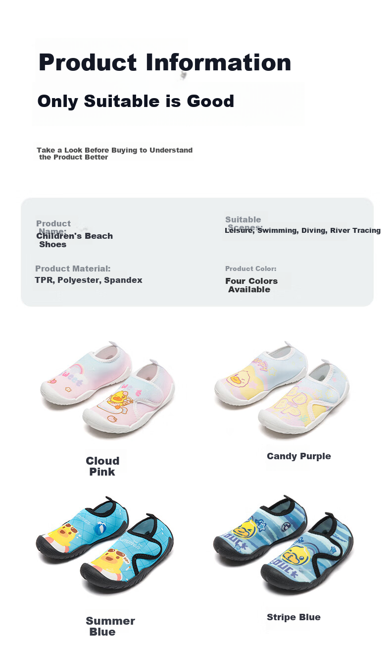 B.Duck Children's Beach Shoes, Boys And Girls Swimming Shoes, Non-Slip Breathable Anti-Puncture Outdoor Stream Tracing Shoes 10