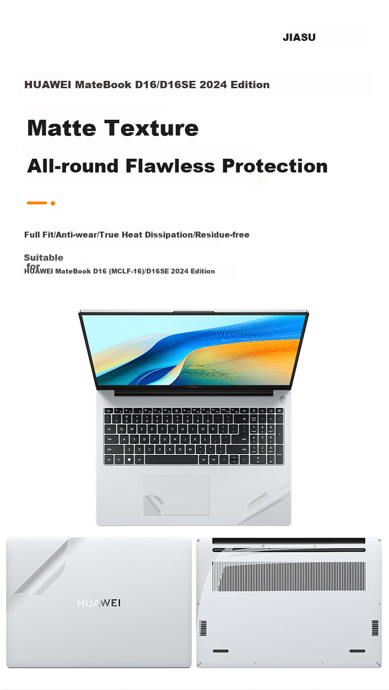 Jiasu Compatible with Huawei MateBook D16/D16 SE 2024 Model Case Film (MCLF-16), 16-Inch Laptop Body Protective Film, Full Set of Body Stickers 1