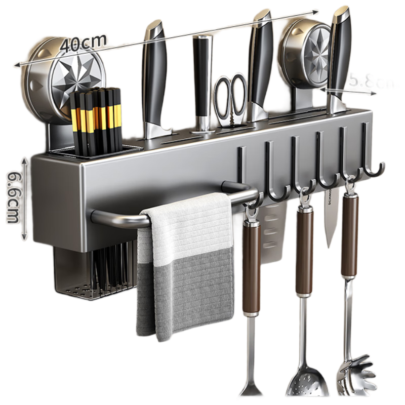 MUYA Suction Cup Stainless Steel Knife Rack Storage Rack 2025 New Multifunctional Kitchen Knife and Chopsticks Holder Integrated Organizer