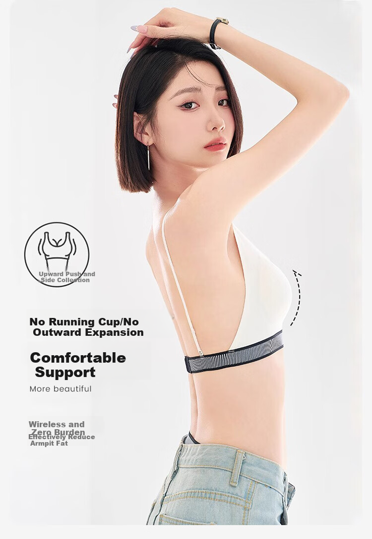 FitonTon Women's Push-Up Bra, Side Support, Anti-Sagging, Beautiful Back Design, Wireless Bra, Thin Style, Sexy Bra And Panty Set 6