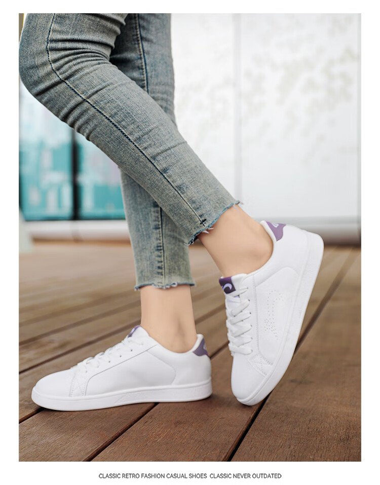 Guirenniao Canvas Shoes, Couple's Casual Shoes, Summer Women's Shoes, Versatile Sports Sneakers, White Men's Shoes, White/red, Women's Size 38 8