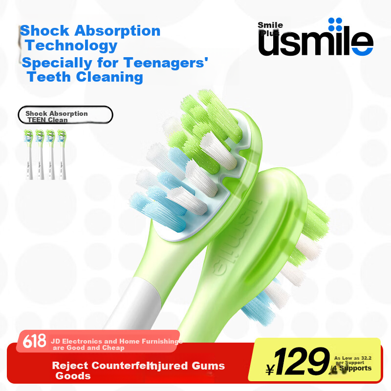 Usmile Electric Toothbrush Replacement Heads for Teenagers, 4 Pack, Extra Strong Anti-Cavity Protection, Compatible with T10 Teen Electric Toothbrush