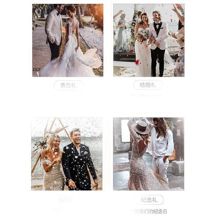 White Image 1