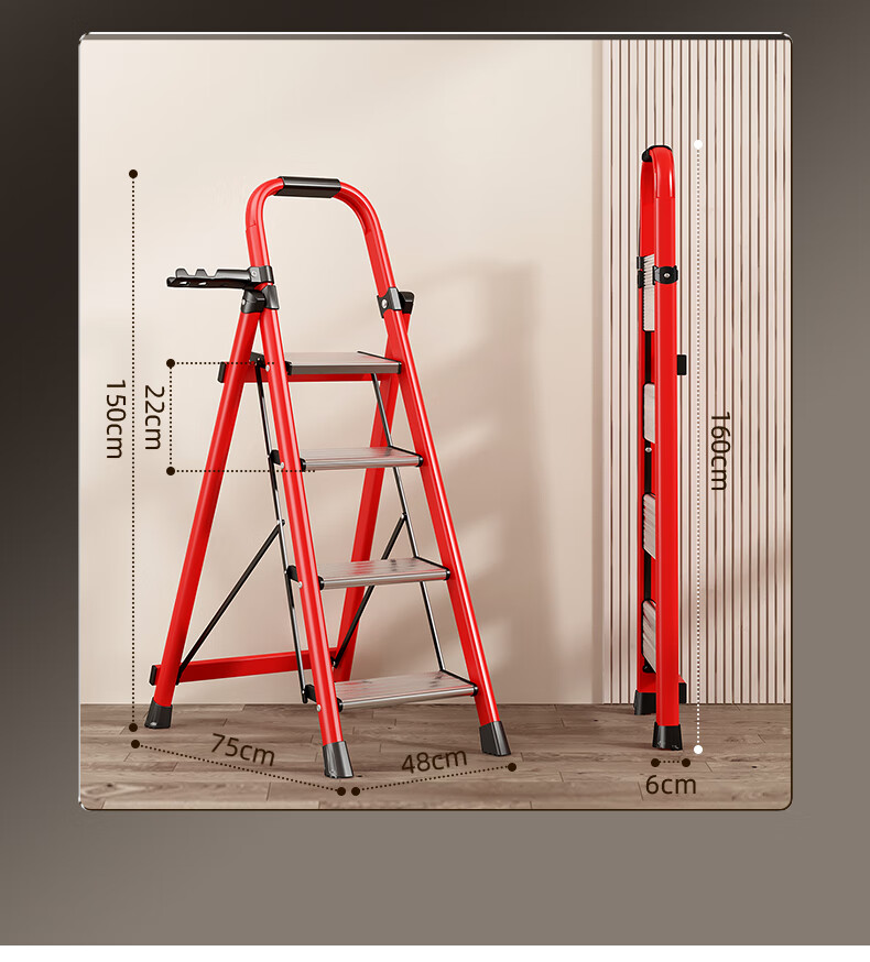YuanNai Household Safety Folding Ladder Aluminum Alloy Step Ladder White - Four Step Ladder 22