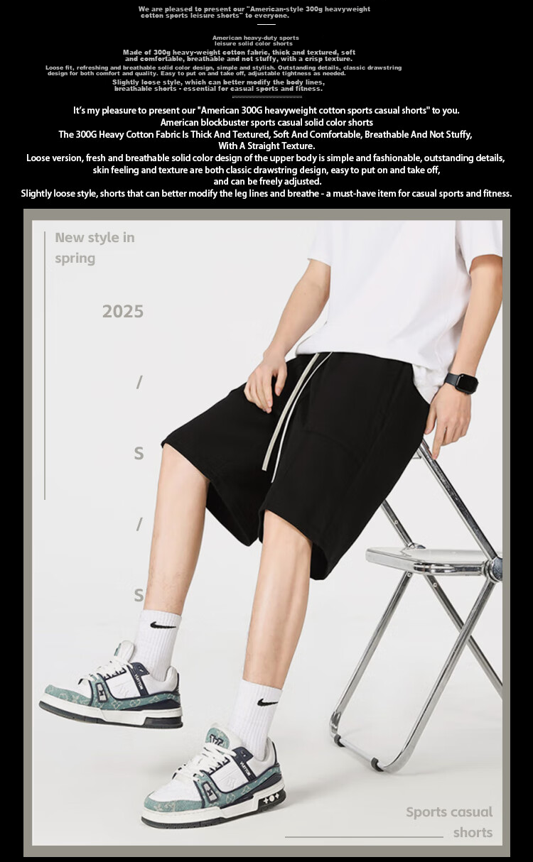 Homlean American-Style Heavyweight Casual Shorts for Men, Summer Loose Breathable Sports Solid Color Versatile LS22 Flax Gray S 2