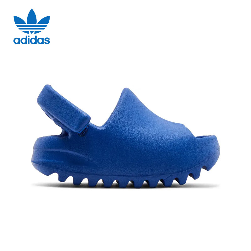 Adidas Breathable YEEZY Trendy Unisex Casual Shoes GY2055 Lemon Yellow Size 42.5 11