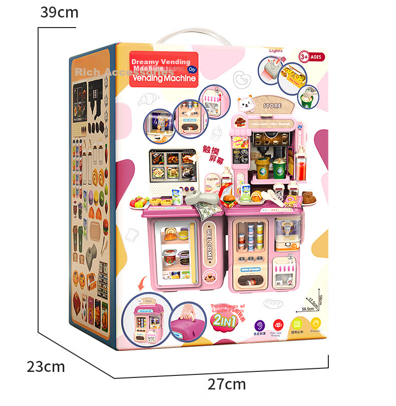 Kakabeier Children's Toy for Boys And Girls Aged 3-6, Transformable Double-Sided Realistic Cash Register, Multifunctional Birthday Gift for Pretend Play 8