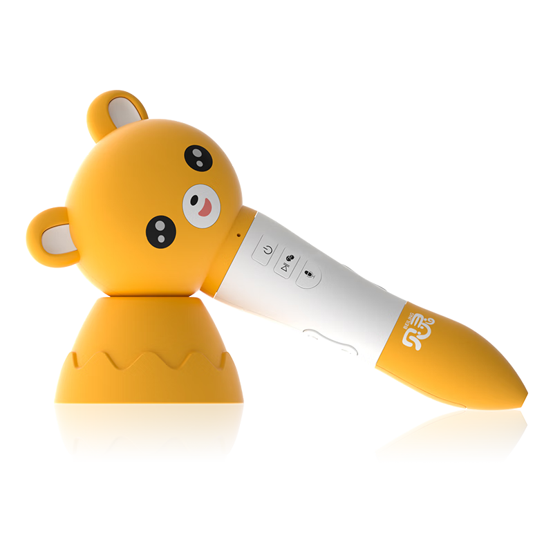 Bei Lin Open-Style Reading Pen, Early Education Machine for Children Aged 0-6, RAZ Universal Toy, Birthday Gift for Boys And Girls