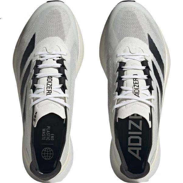 White Image 2