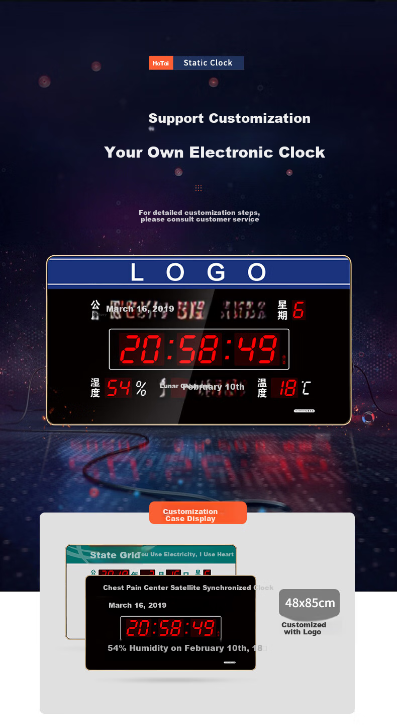 HoTai LED Digital Perpetual Calendar Clock for Living Room And Office, Simple Wall-Mounted Clock, 60x101cm Digital Display - 4G 3