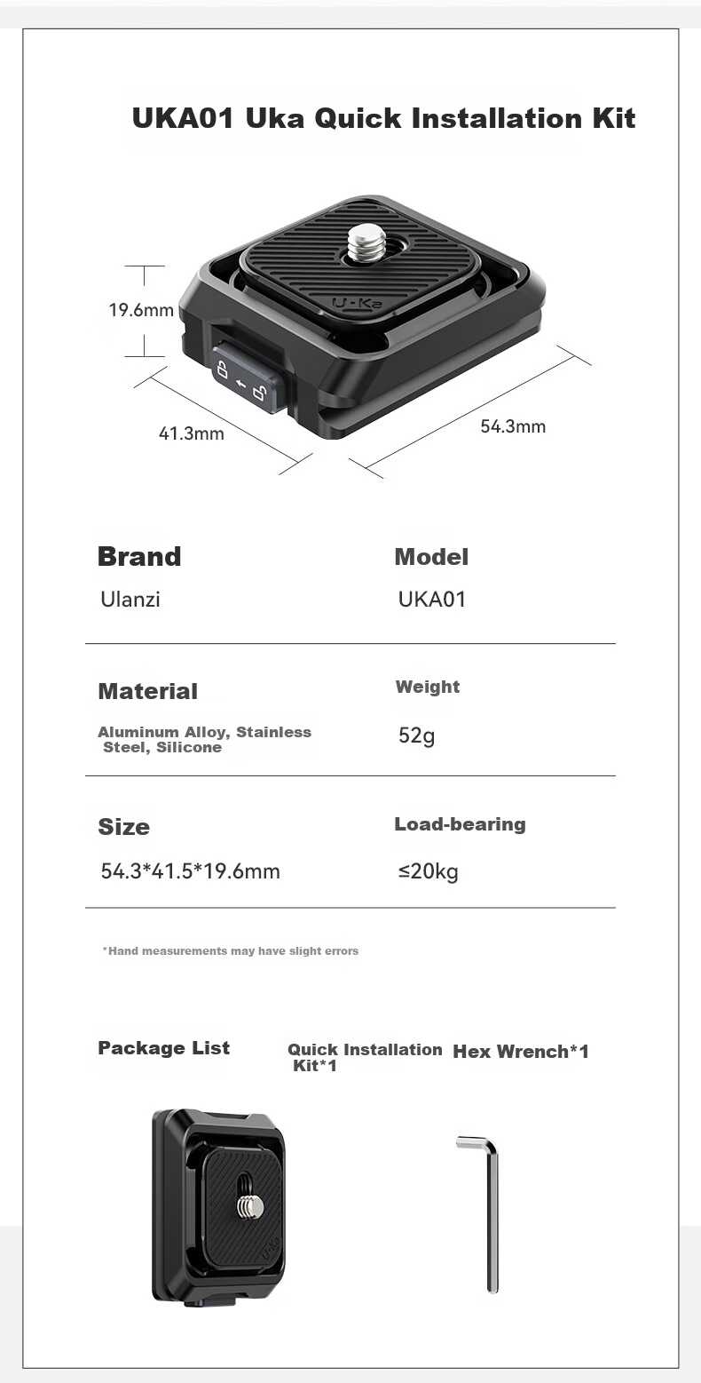 Ulanzi UKA Quick-Release Single Base, Camera Quick-Install Plate, Tripod Head Base Stabilizer, Sliding Rail, External Expansion Photography Universal Accessory 8