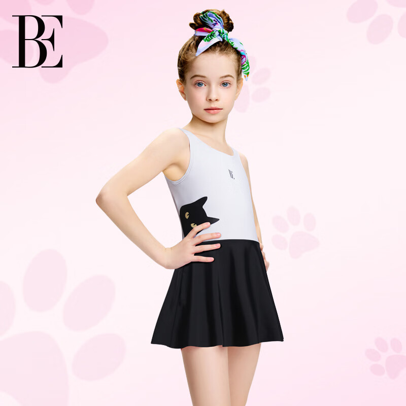 BALNEAIRE Little Black Cat / Meow Star Series 2025 New Children's Skirt One-Piece Swimsuit Sunscreen Chlorine Resistant Cream White 130