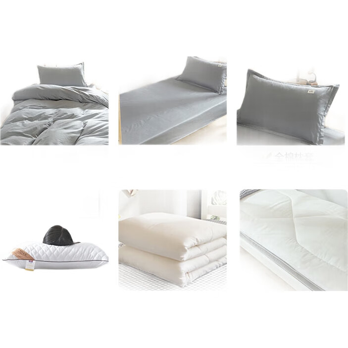 White Image 3