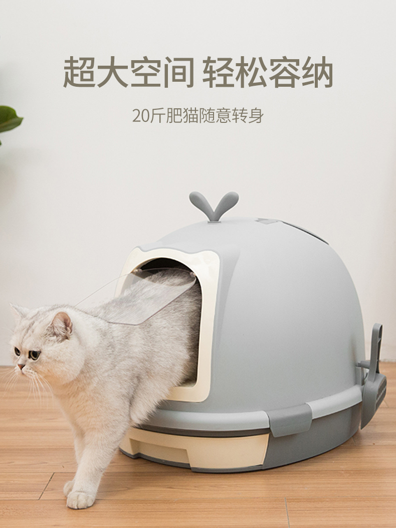 猫砂盆790-1 (1).jpg