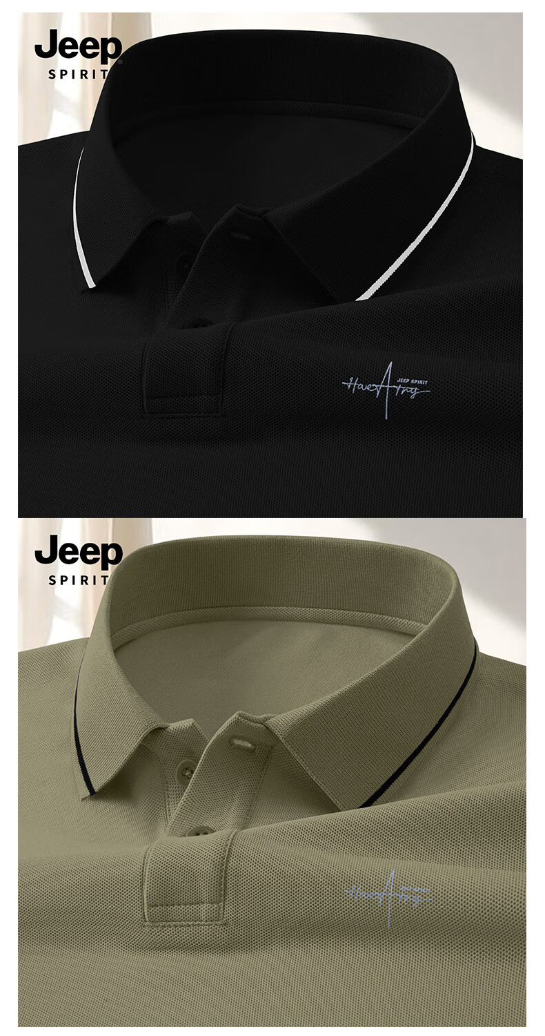 JEEP SPIRIT Men's Short Sleeve Polo Shirt Summer Fashion Casual Collar Business Youth Trendy T-Shirt 14