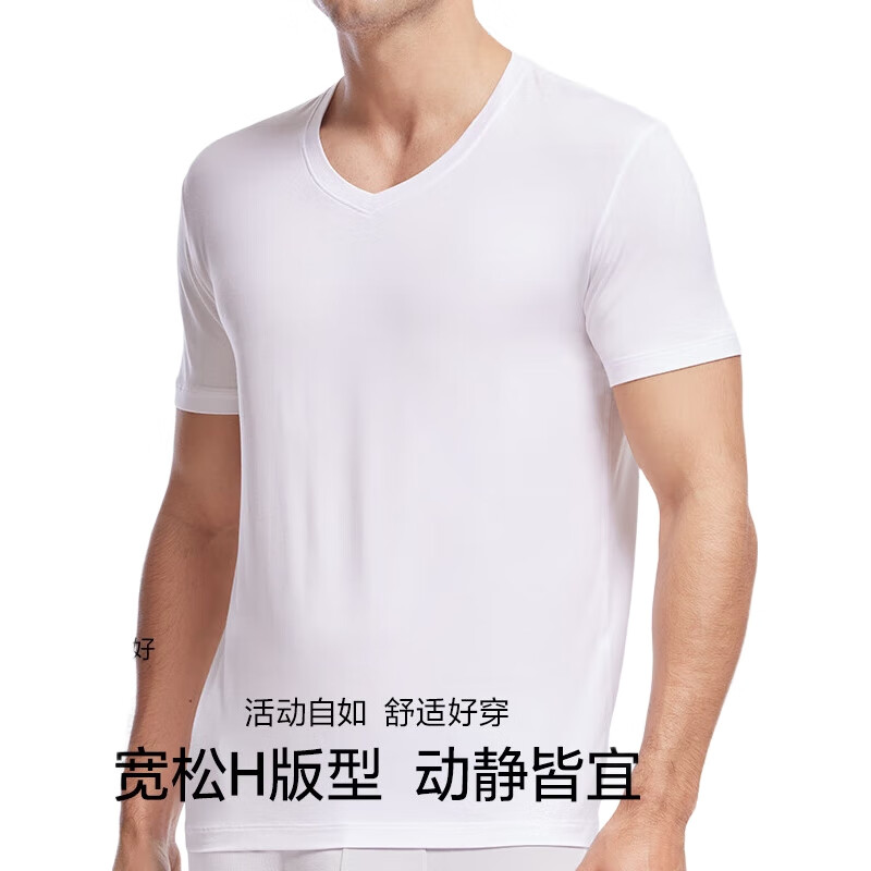 White Image 3