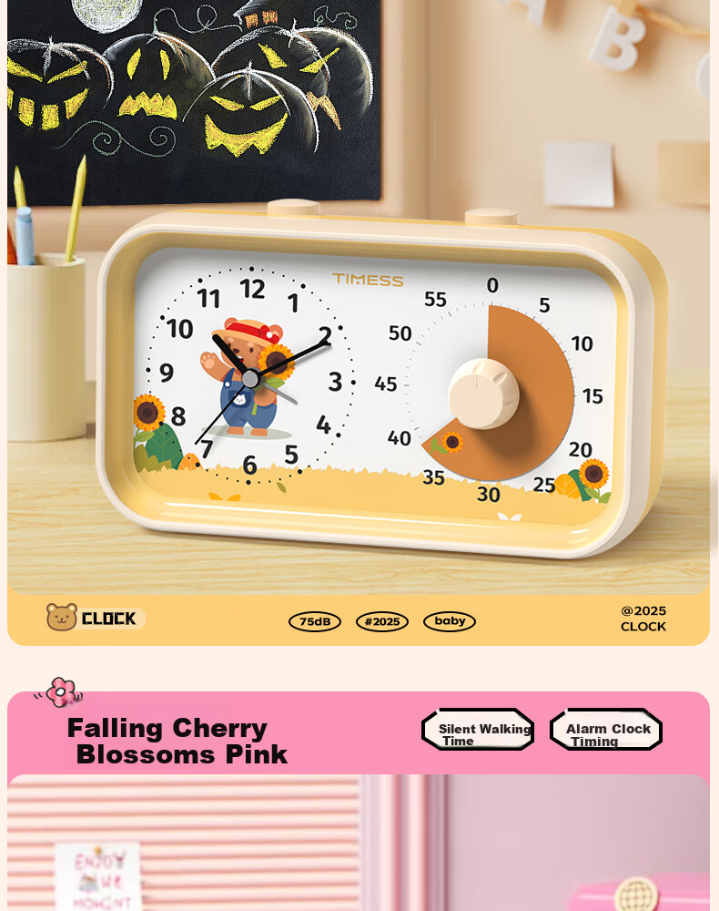 Timess Disney Collaboration Alarm Clock for High School Students, Two-In Visual Timer, Children's Time Management Tool, Kitchen Timer Gift 7