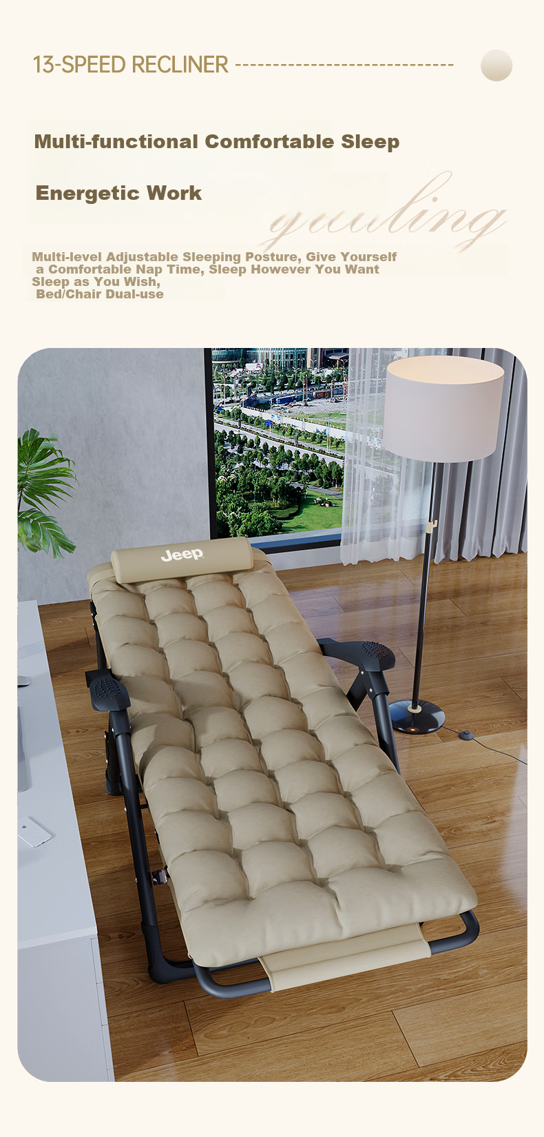 JEEP Folding Bed Lounge Chair Office Nap Bed Single Bed Nap Folding Chair Accompanying Bed Camp Bed Thickened Cotton Pad 2