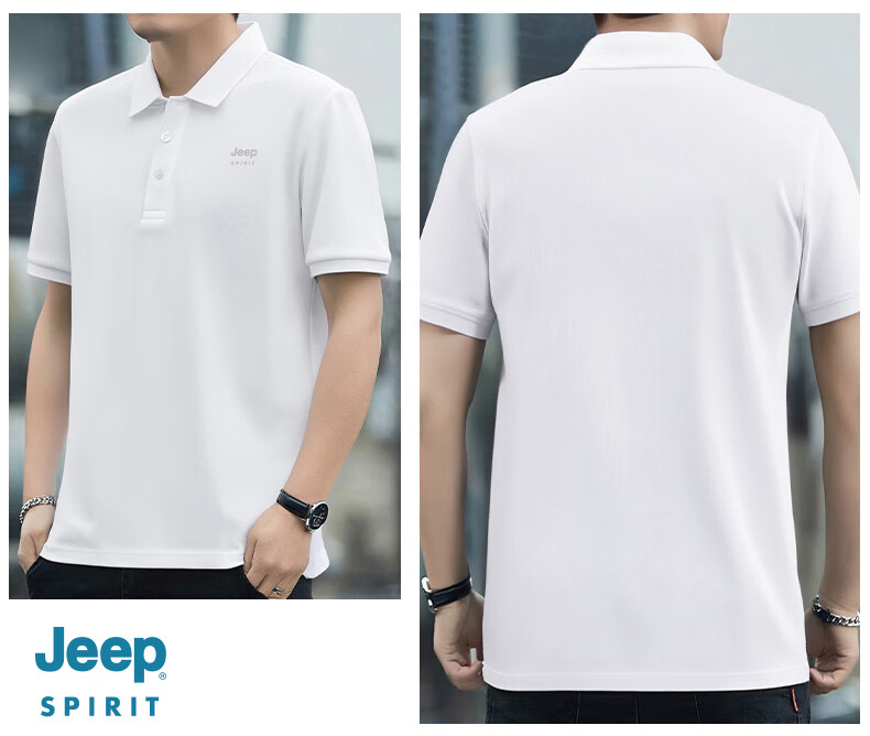 JEEP SPIRIT Polo Shirt for Men, Ice Silk Short-Sleeve T-Shirt, Summer Business Casual Wear for Young And Middle-Aged Fathers, Work Uniform Top for Men, Size L 17