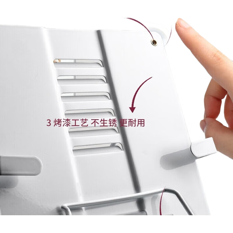 White Image 1