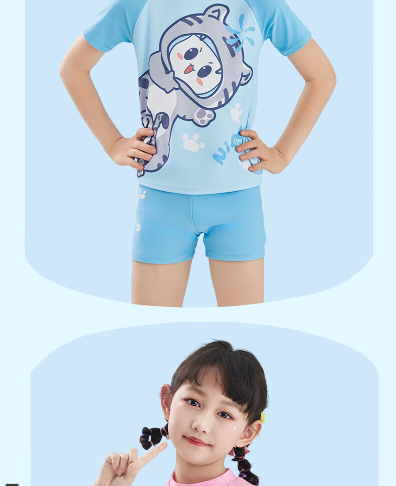 Li-Ning Children's Swimsuit, Girls' Two-Piece Set, Comfortable And Breathable, for Beach, Hot Springs, And Swimming 12