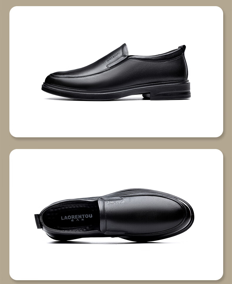 LAORENTOU Men's New First Layer Cowhide Breathable Non-slip Slip-on Middle-aged Business Casual Leather Shoes LA215 Black Size 40 13