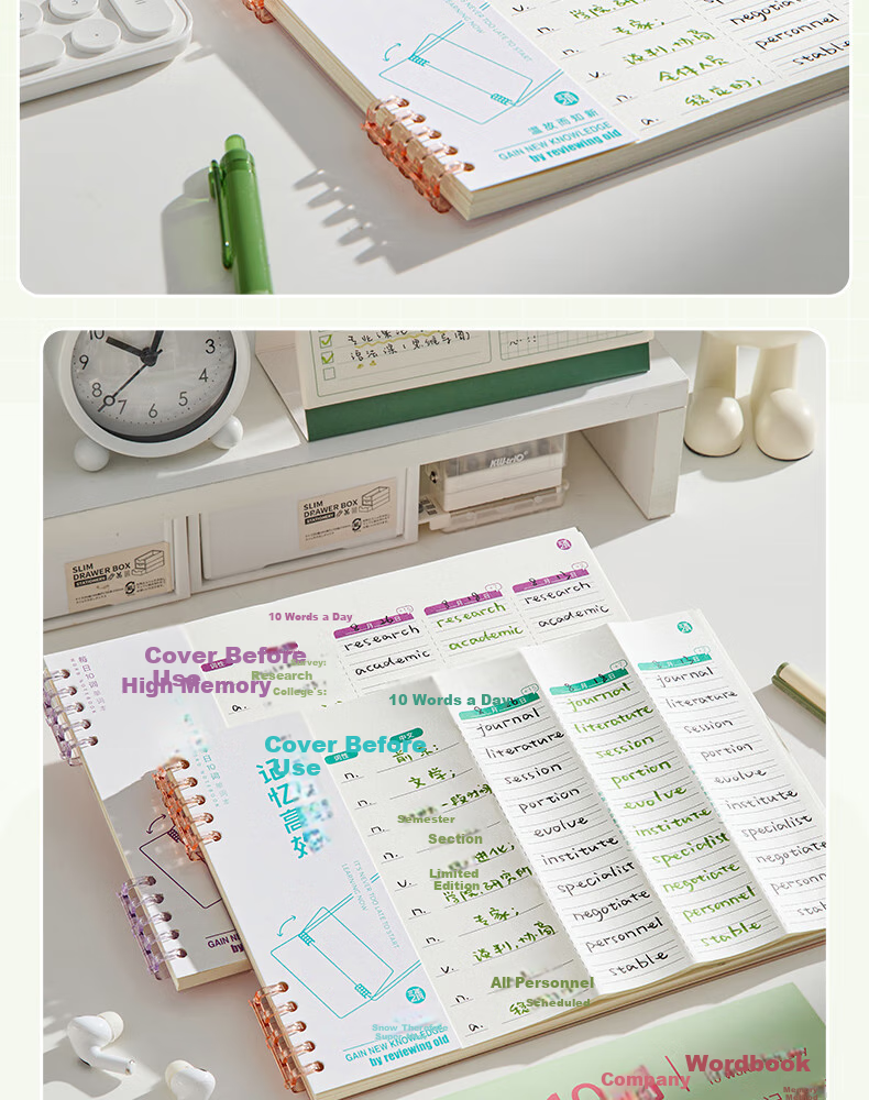 Sannianerban B5/40 English Vocabulary Notebook, Elementary And Middle School Students' Word Memorization Tool, Postgraduate Exam Aid, Ebbinghaus Forgetting Curve, Word Dictation Loose-Leaf Pages, Daily 10 Words, Qingyu Pink-Gree 2
