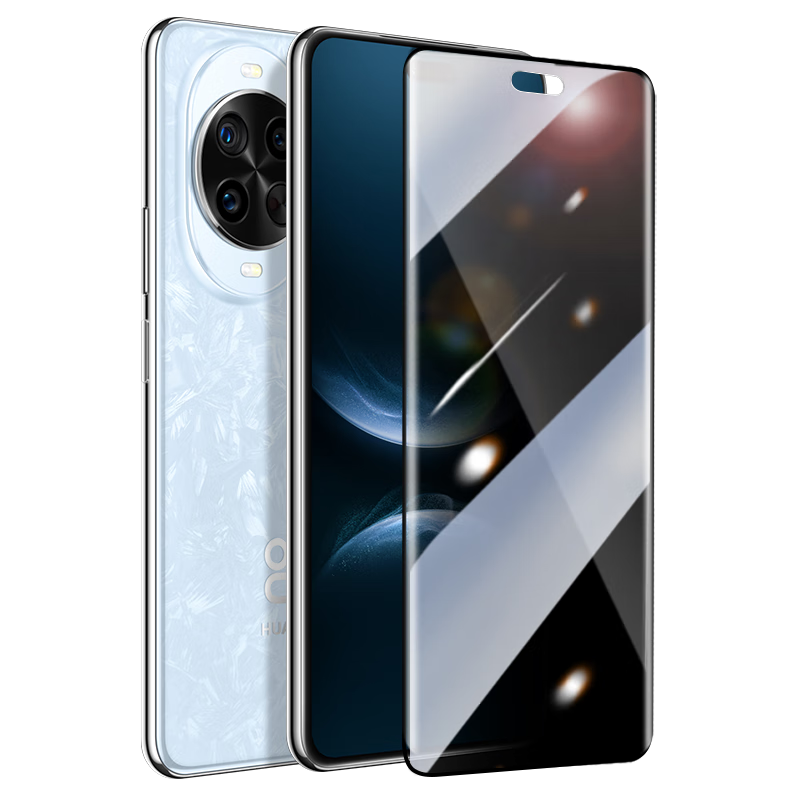 Smorss Privacy Screen Protector for Huawei Nova 14 Pro, Full Coverage Tempered Glass Film for Huawei Phones, Anti-Peeping, Scratch-Resistant, Anti-Fingerprint