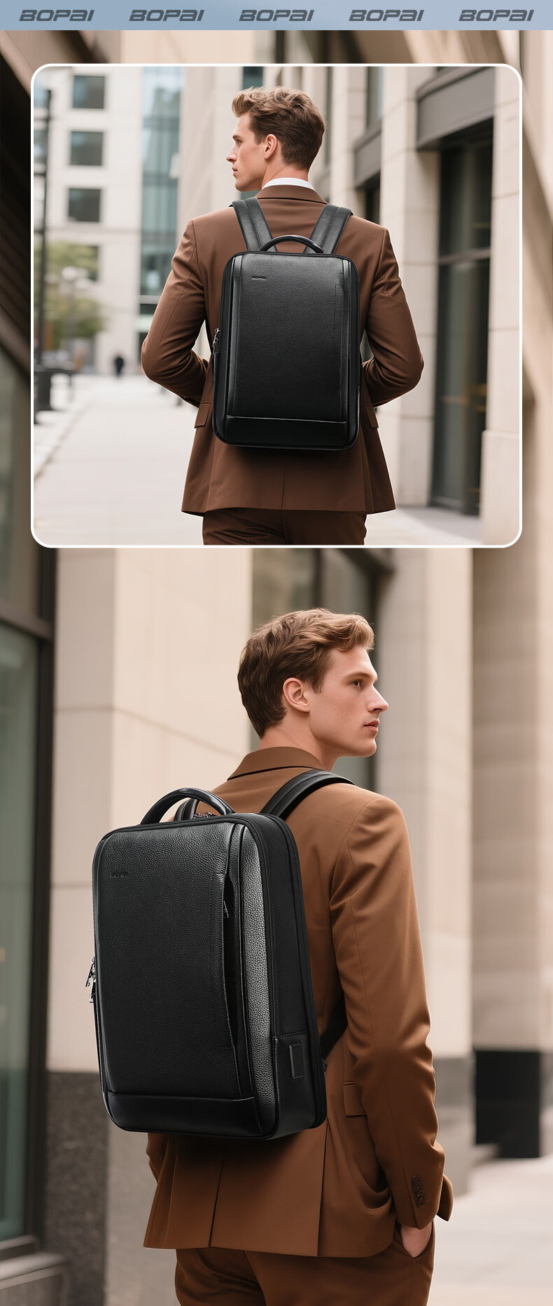 Bopai Leather Business Backpack for Men, 16-Inch Laptop Bag, Travel Schoolbag, Father's Day Gift 8