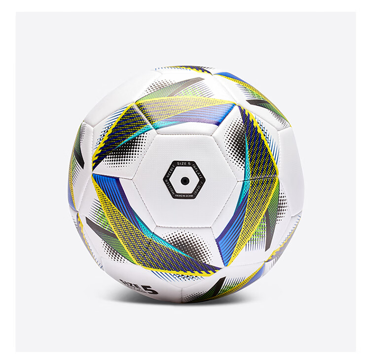 ANTA Soccer Ball Size 5 for Adults And Children, Standard Competition Professional Training PU Leather Wear-Resistant Non-Slip for Indoor And Outdoor Use, White And Gold 2