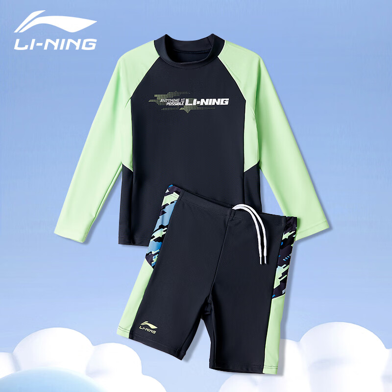 Li-Ning Children's Swimwear And Swim Trunks for Boys, Two-Piece Swimsuit, New Style for Boys Aged 6-12, Long-Sleeve Swimwear for Hot Springs