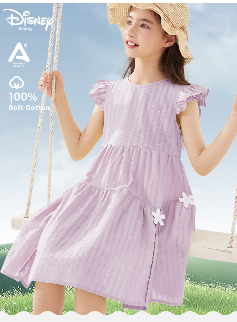 Disney Girls' Summer Cotton Dress Green Princess Dress for Older Girls 2DQ058 Size 120 1